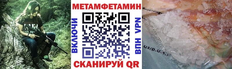 где купить наркоту Аргун АМФЕТАМИН 98%