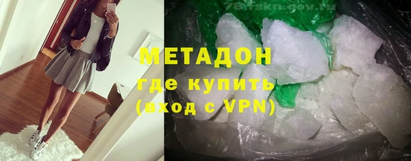 меф VHQ Алзамай