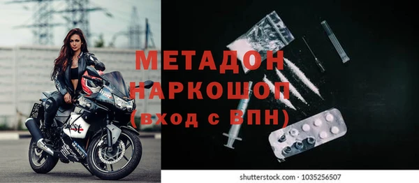 прущая мука Алексин
