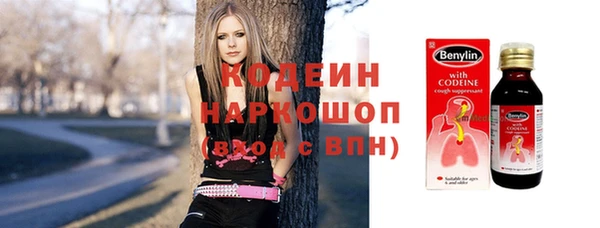 меф VHQ Алзамай