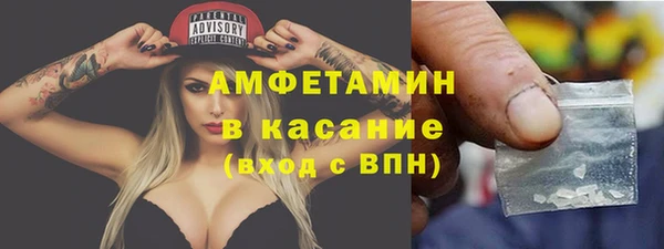 ECSTASY Алексеевка