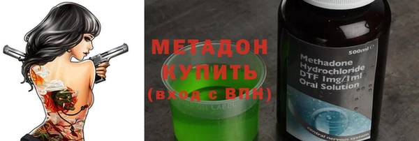 ECSTASY Алексеевка