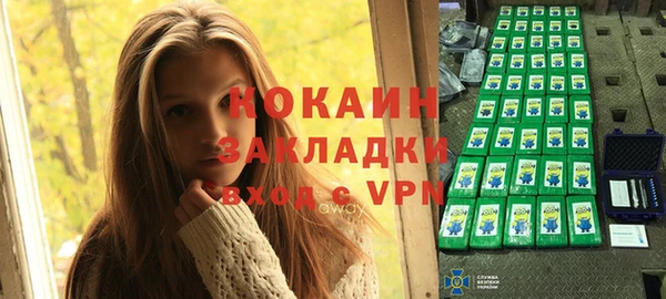 меф VHQ Алзамай