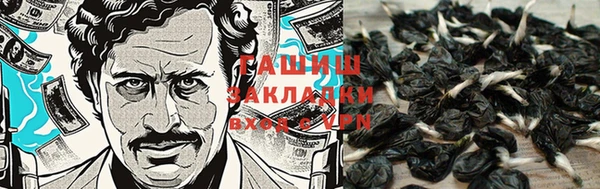 меф VHQ Алзамай
