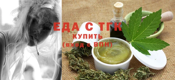 прущая мука Алексин