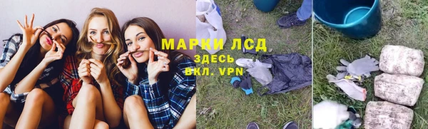 меф VHQ Алзамай