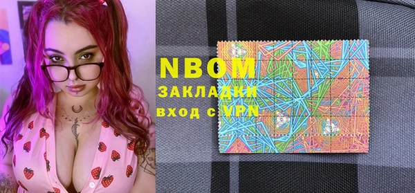 ECSTASY Алексеевка