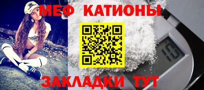 а пвп мука Ачхой-Мартан