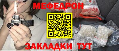 а пвп мука Ачхой-Мартан