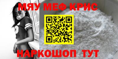 а пвп мука Ачхой-Мартан