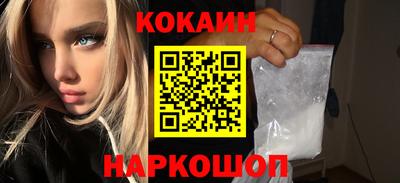 а пвп мука Ачхой-Мартан