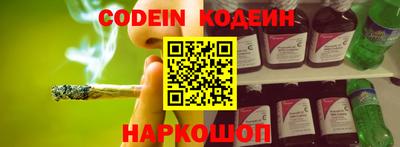 мяу мяу кристалл Аша