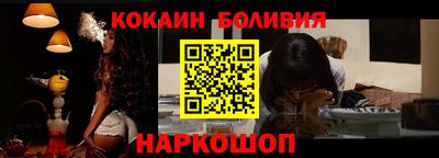 а пвп мука Ачхой-Мартан