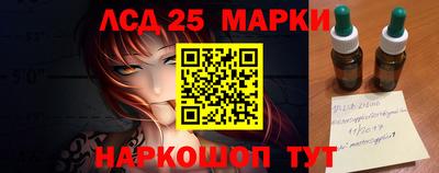 мяу мяу кристалл Аша