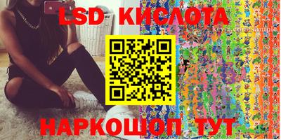 мяу мяу кристалл Аша
