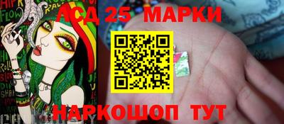 а пвп мука Ачхой-Мартан