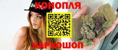 а пвп мука Ачхой-Мартан