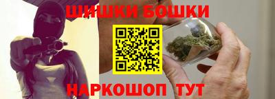 мяу мяу кристалл Аша