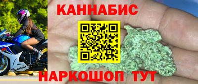 трава Тавда