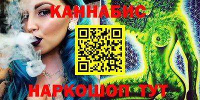а пвп мука Ачхой-Мартан