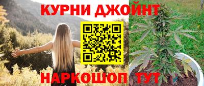 а пвп мука Ачхой-Мартан