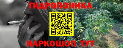 не бодяженный Баксан