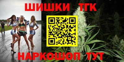 а пвп мука Ачхой-Мартан