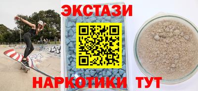 не бодяженный Баксан
