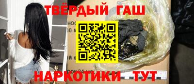 а пвп мука Ачхой-Мартан