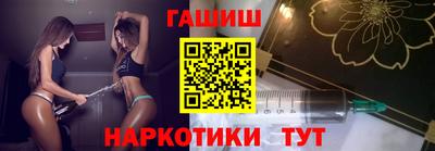 мяу мяу кристалл Аша