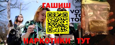 а пвп мука Ачхой-Мартан