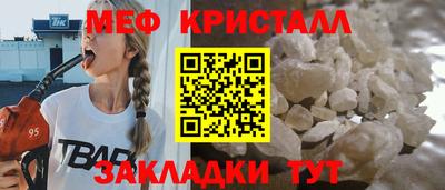 а пвп мука Ачхой-Мартан