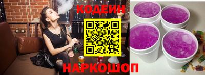 не бодяженный Баксан
