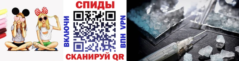 цены   Аргун  МЕТАМФЕТАМИН пудра 