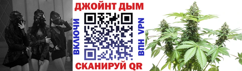 Марихуана тримм  Аргун 