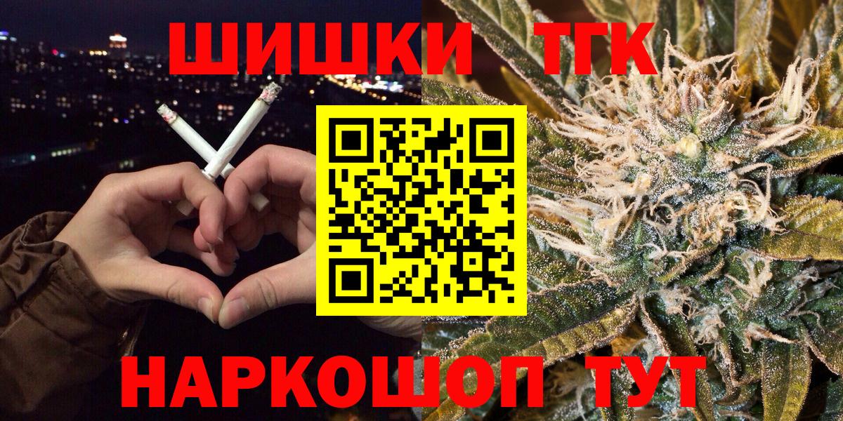 MDMA Аргун